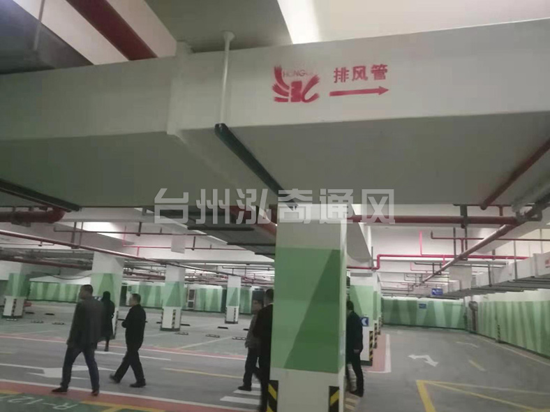 米兰中国