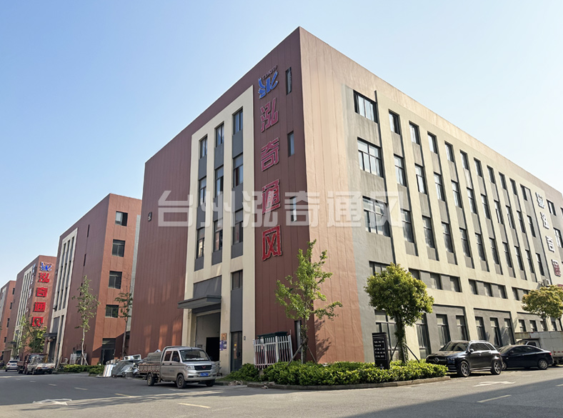 米兰app入口站官网 米兰app入口站官网